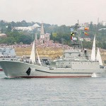 День ВМС Украины