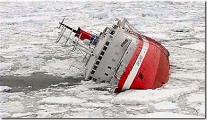 судно во льдах