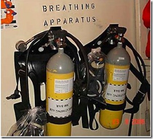 дыхательный аппарат