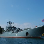 Корабли ВМС России вошли в Средиземное м...
